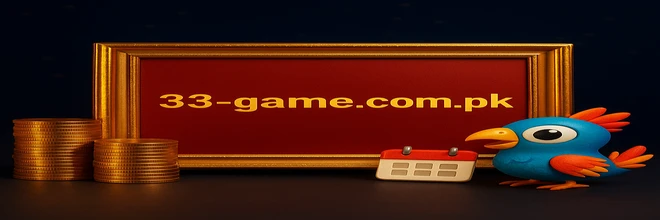 33 Game Promotion